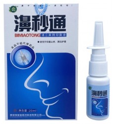 Спрей для носа Bimiaotong от простуды и насморка (бывший Bilitong) 20гр.